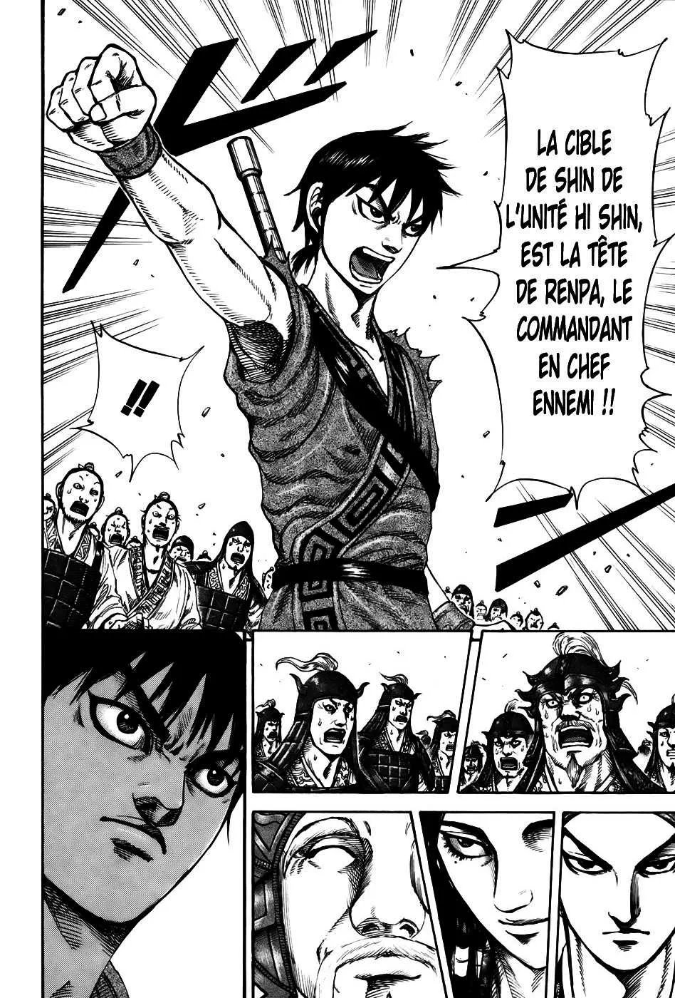 Kingdom - 200 - 65541045328e7.webp