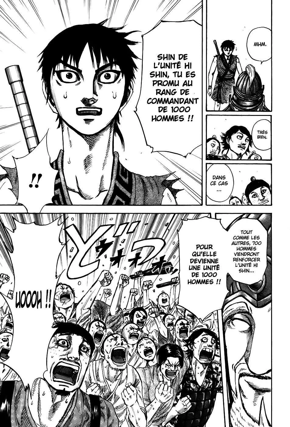 Kingdom - 200 - 6554104580cdd.webp