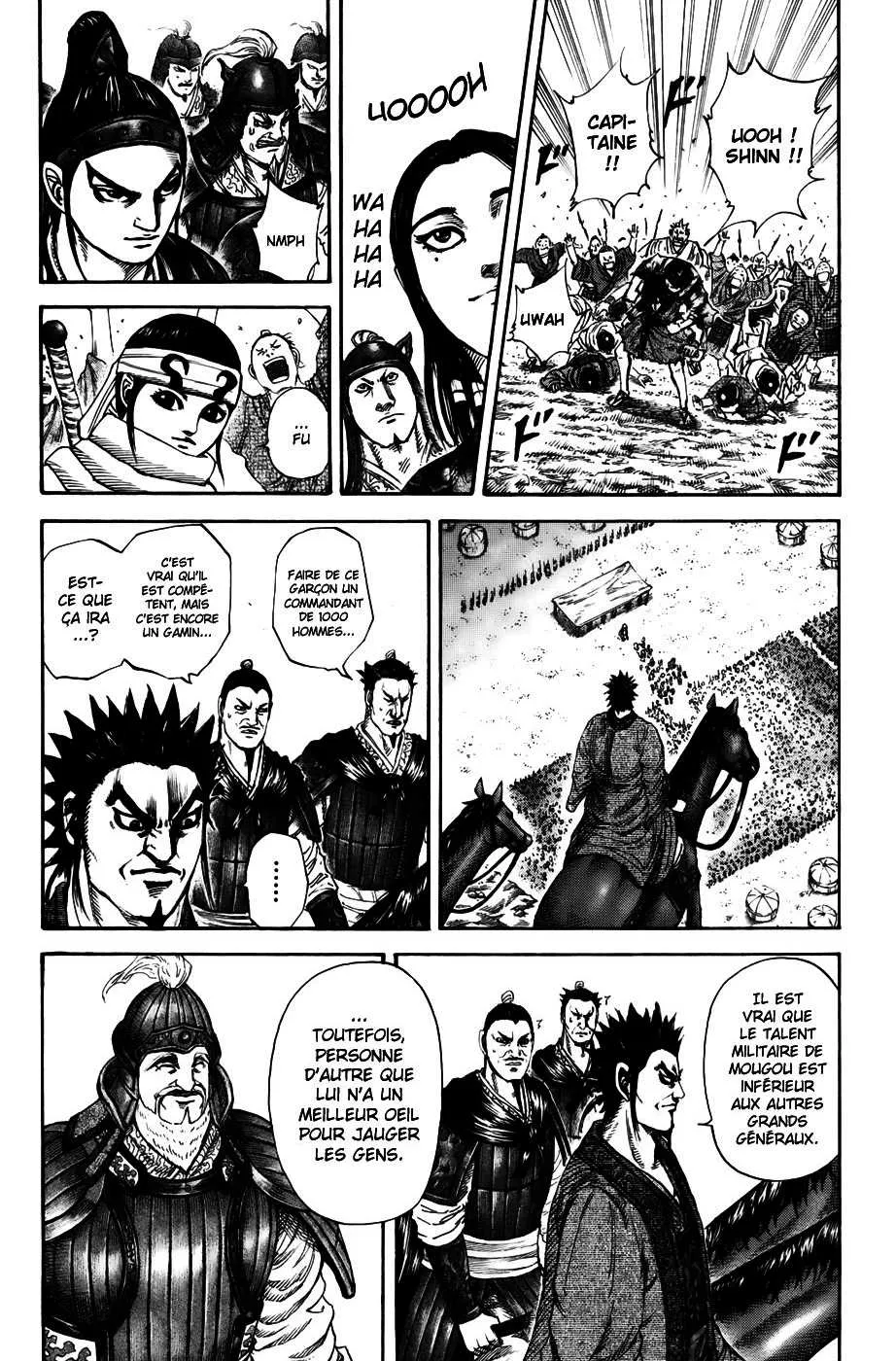 Kingdom - 200 - 65541045ca090.webp