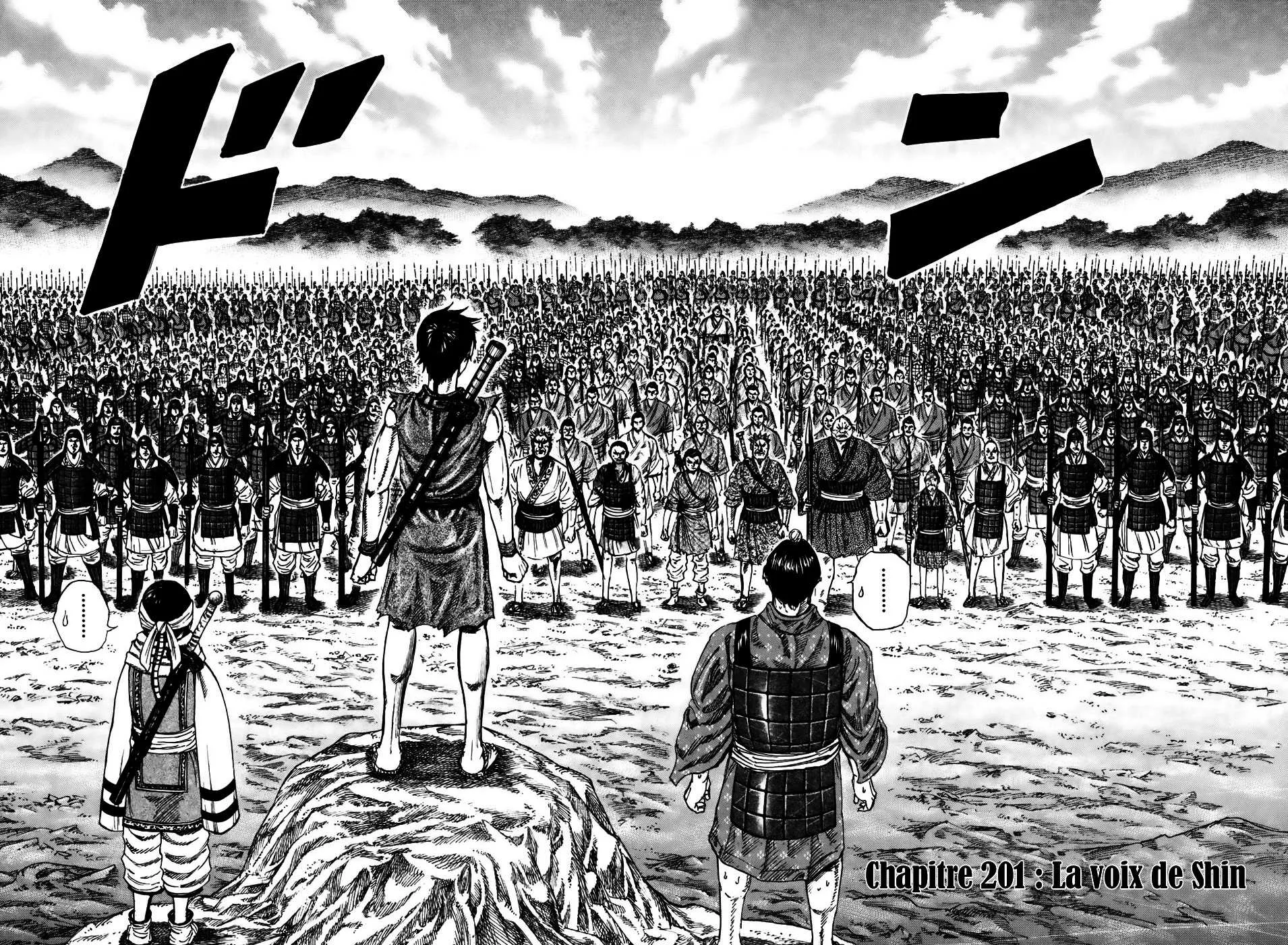 Kingdom - 201 - 6554104760be7.webp