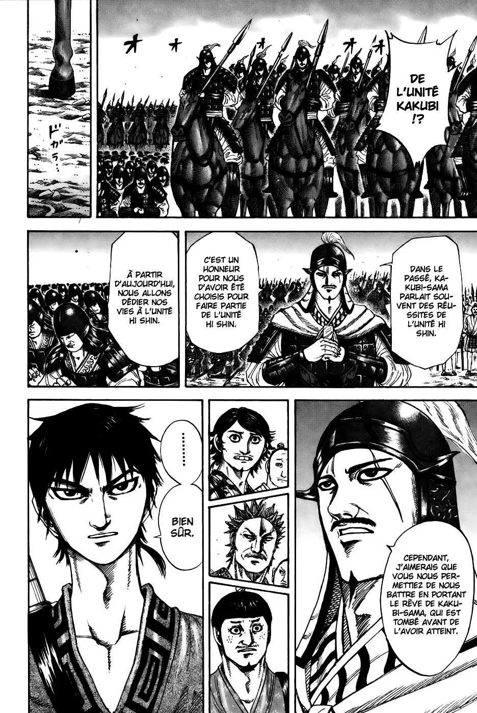 Kingdom - 201 - 655410483f3de.webp