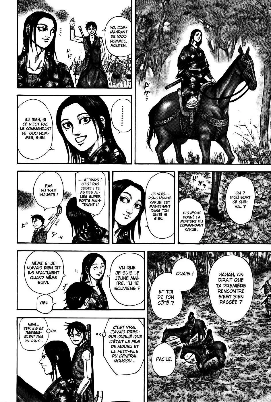 Kingdom - 201 - 6554104964305.webp