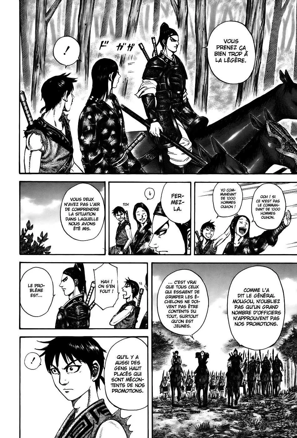 Kingdom - 201 - 65541049eccd7.webp