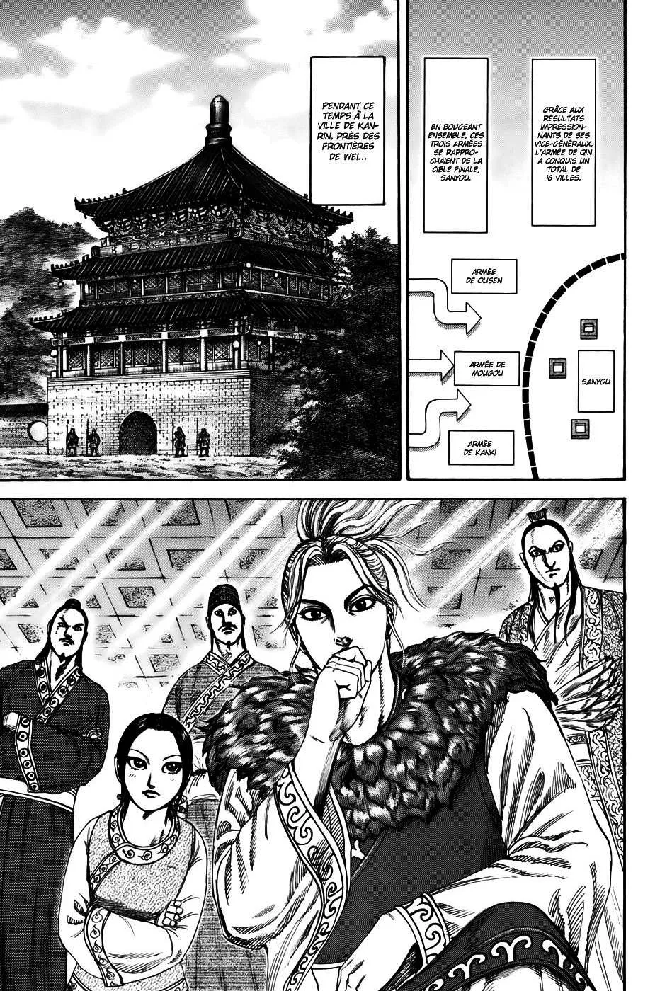Kingdom - 201 - 6554104b75202.webp