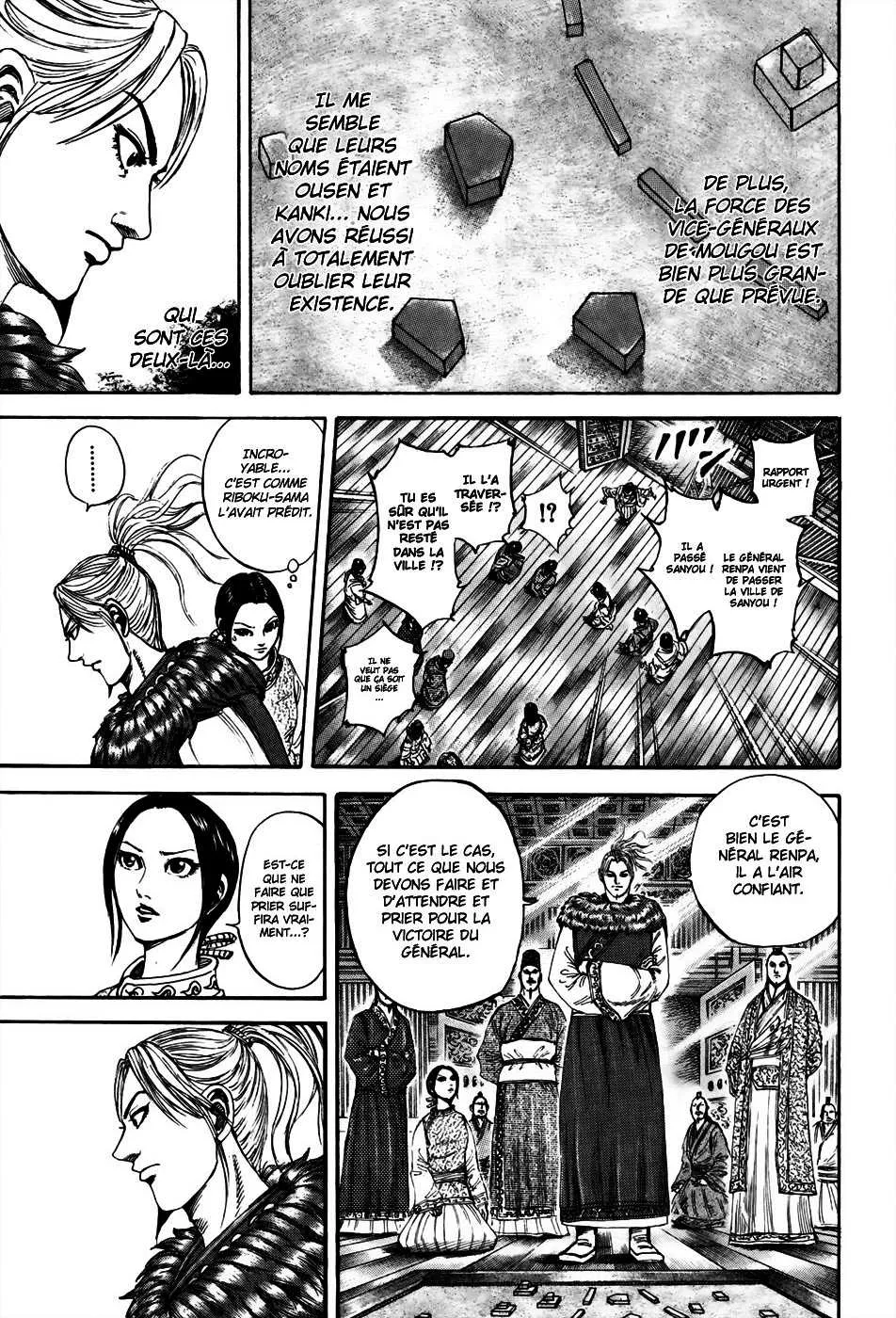 Kingdom - 201 - 6554104c07066.webp