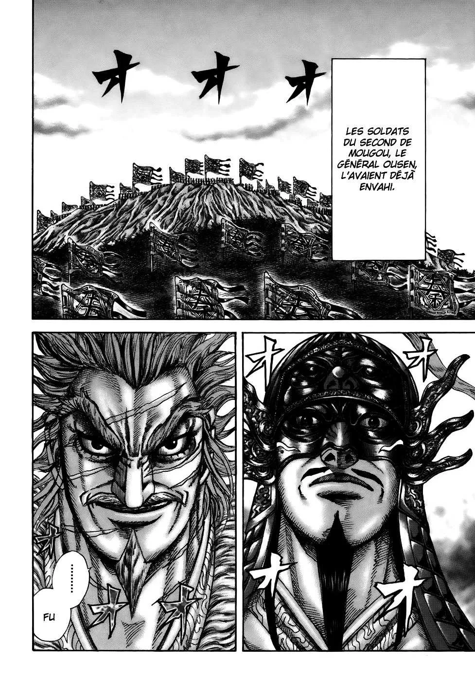 Kingdom - 202 - 6554104d77dbe.webp