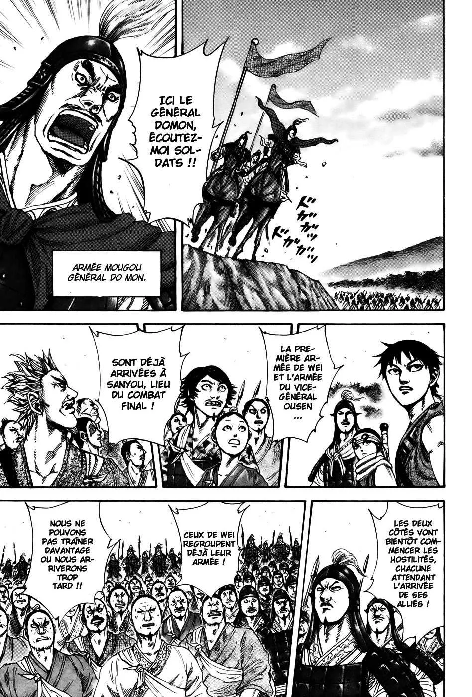 Kingdom - 202 - 6554104e7229f.webp