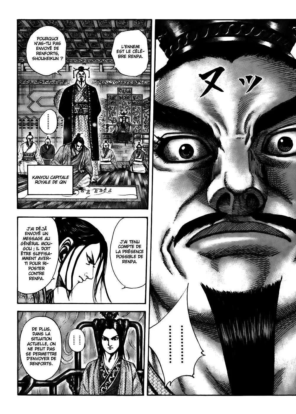 Kingdom - 202 - 6554104f65a5a.webp