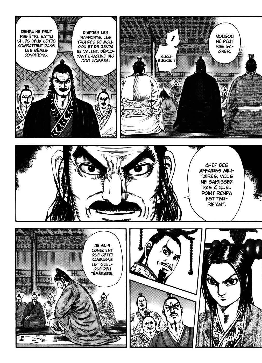 Kingdom - 202 - 6554104fe6b1d.webp