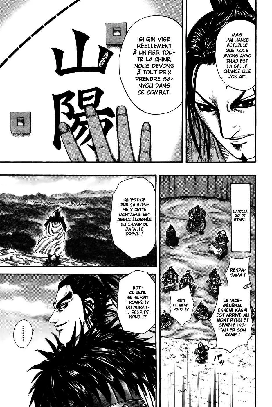 Kingdom - 202 - 6554105033419.webp