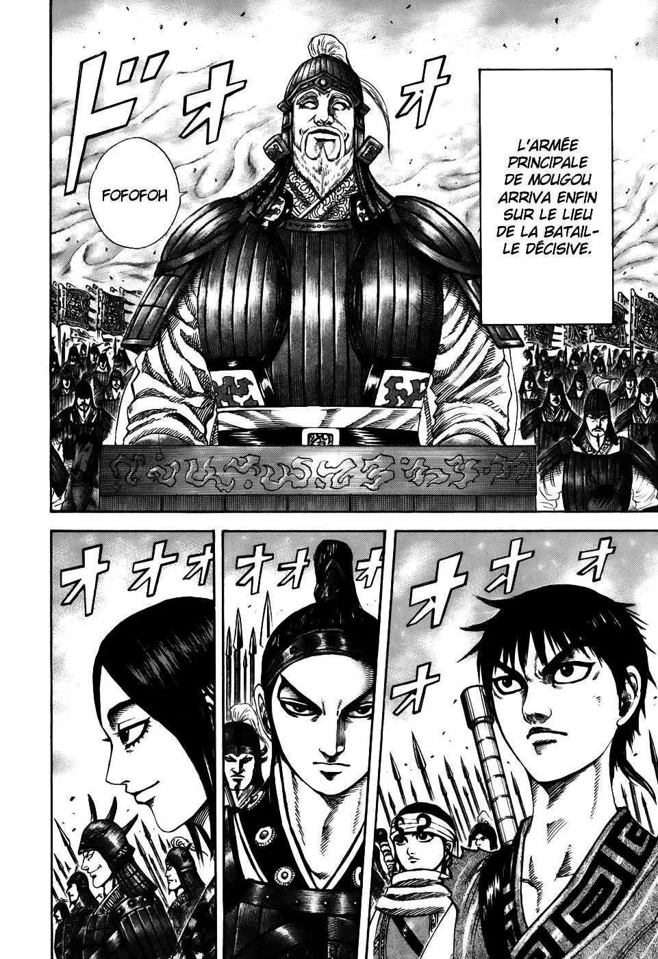 Kingdom - 203 - 6554105326a09.webp