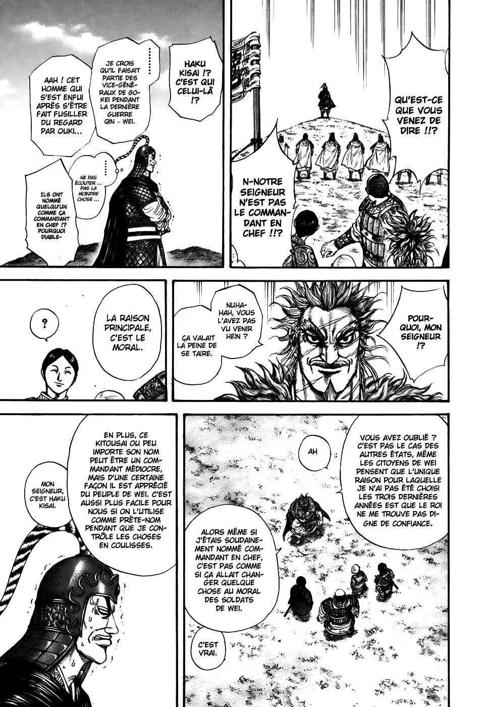 Kingdom - 203 - 6554105530a16.webp