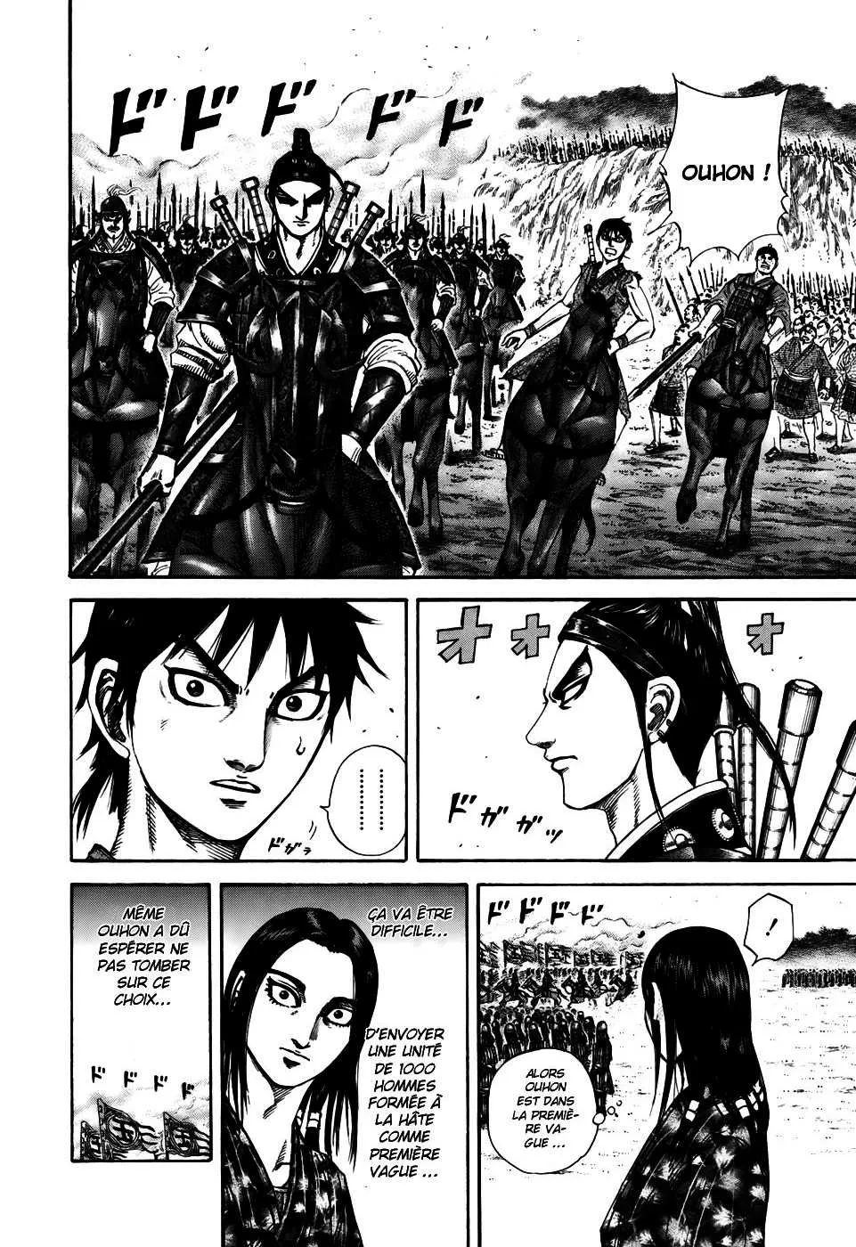 Kingdom - 203 - 655410574e9d3.webp