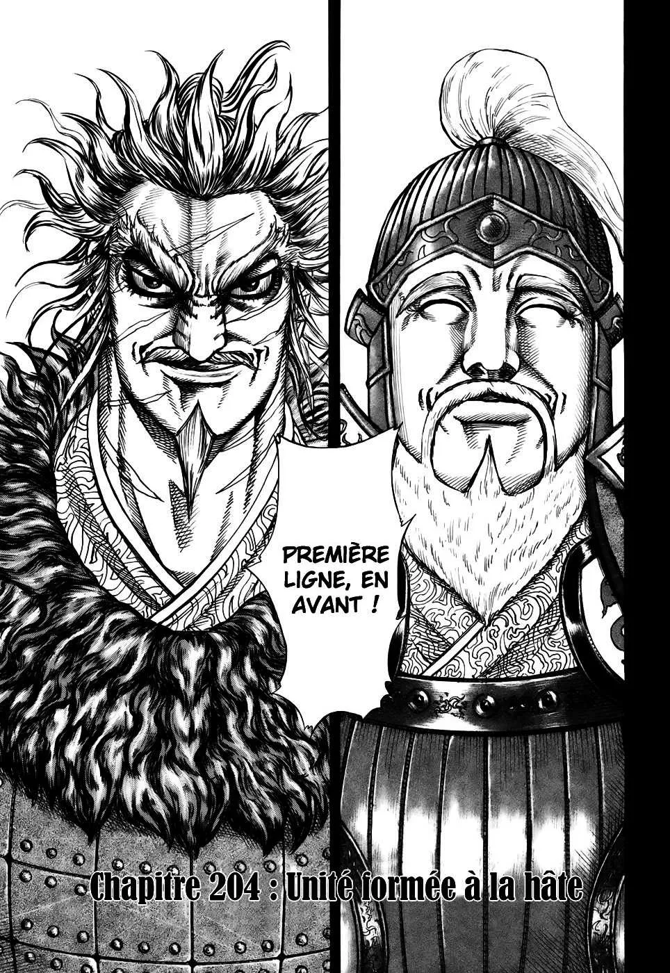 Kingdom - 204 - 6554105844b63.webp