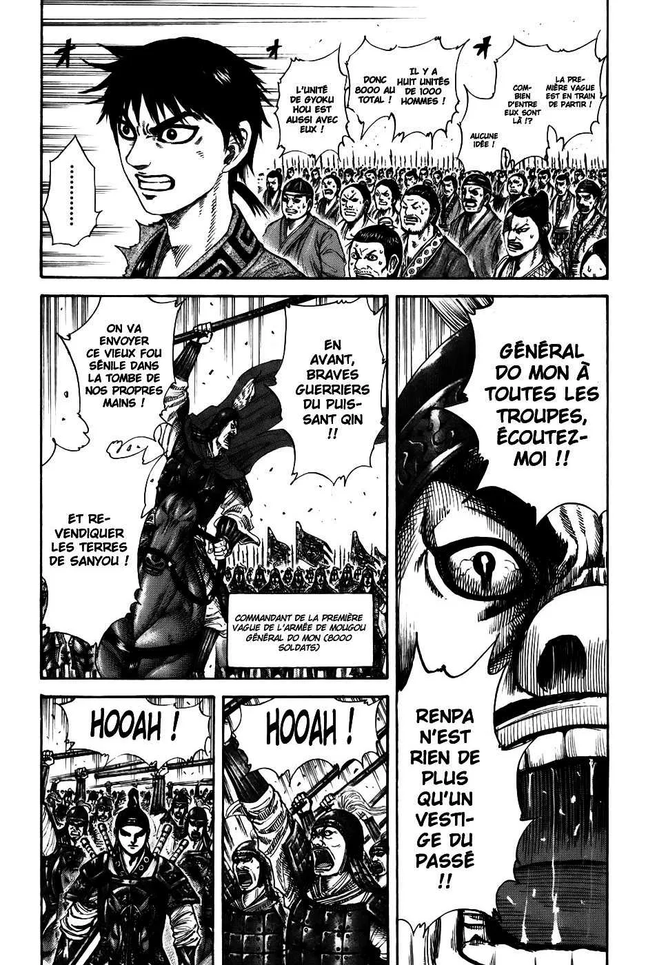 Kingdom - 204 - 655410588a37f.webp