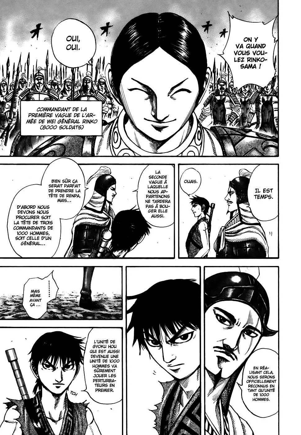 Kingdom - 204 - 65541058dbefe.webp