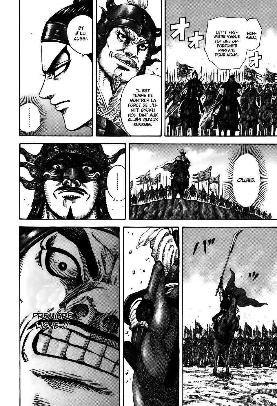 Kingdom - 204 - 655410592f782.webp