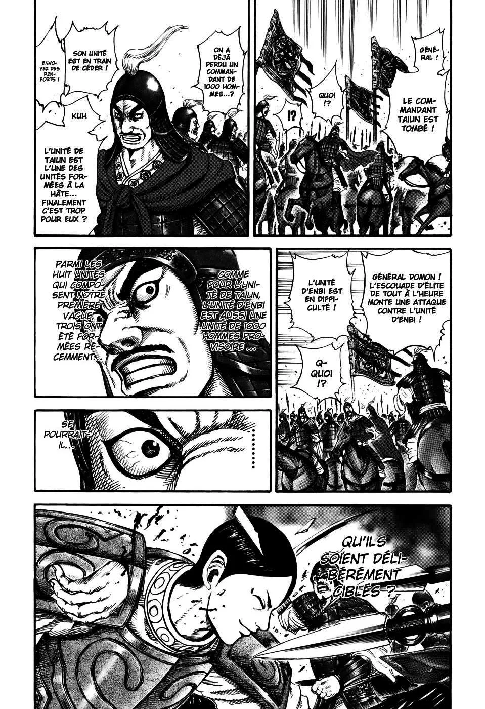 Kingdom - 204 - 6554105c6884a.webp