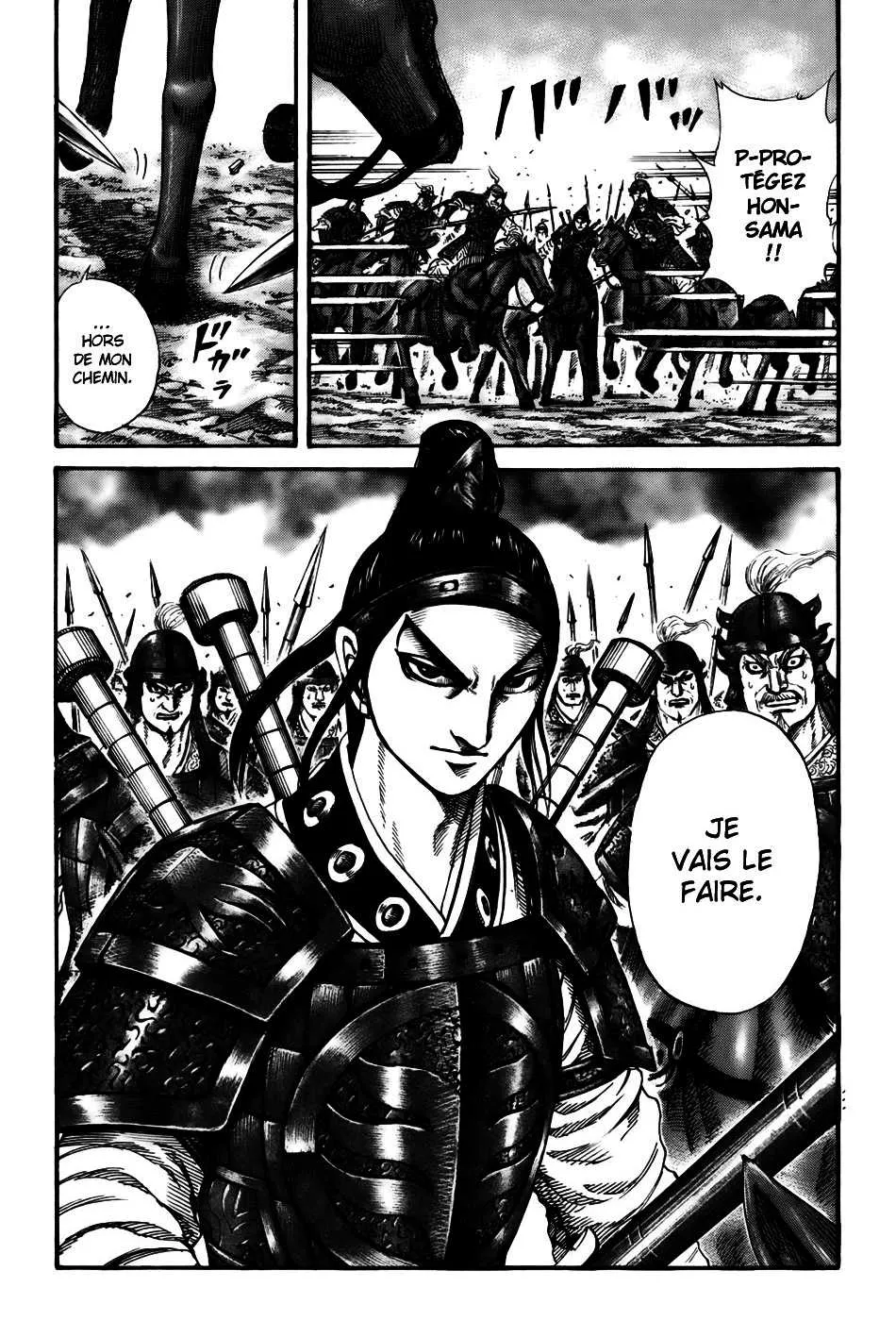 Kingdom - 204 - 6554105d9fe65.webp