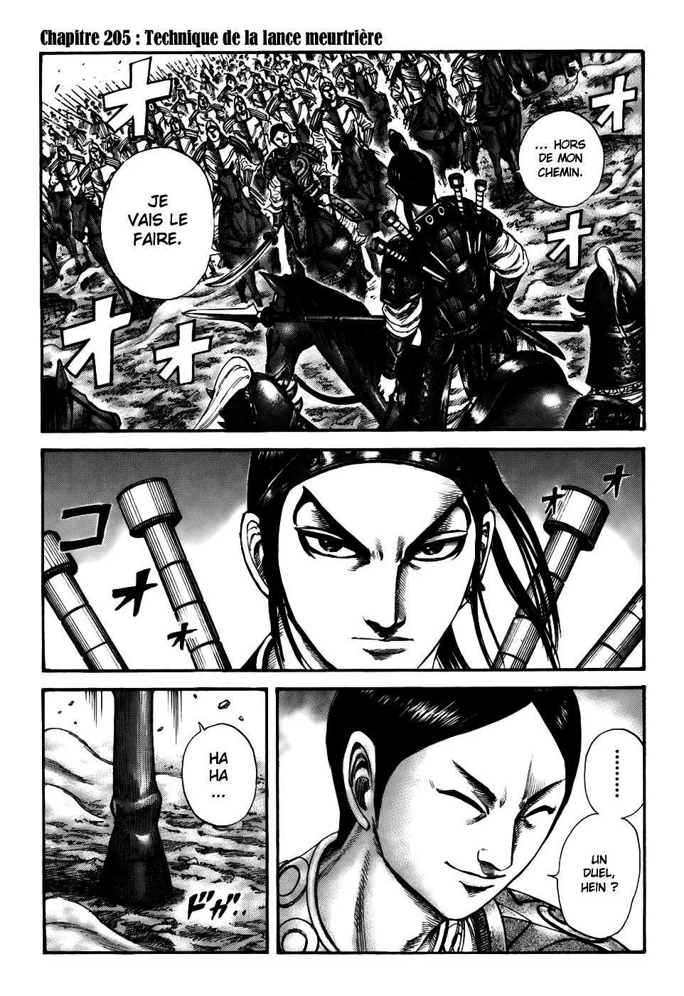 Kingdom - 205 - 6554105deb4c1.webp