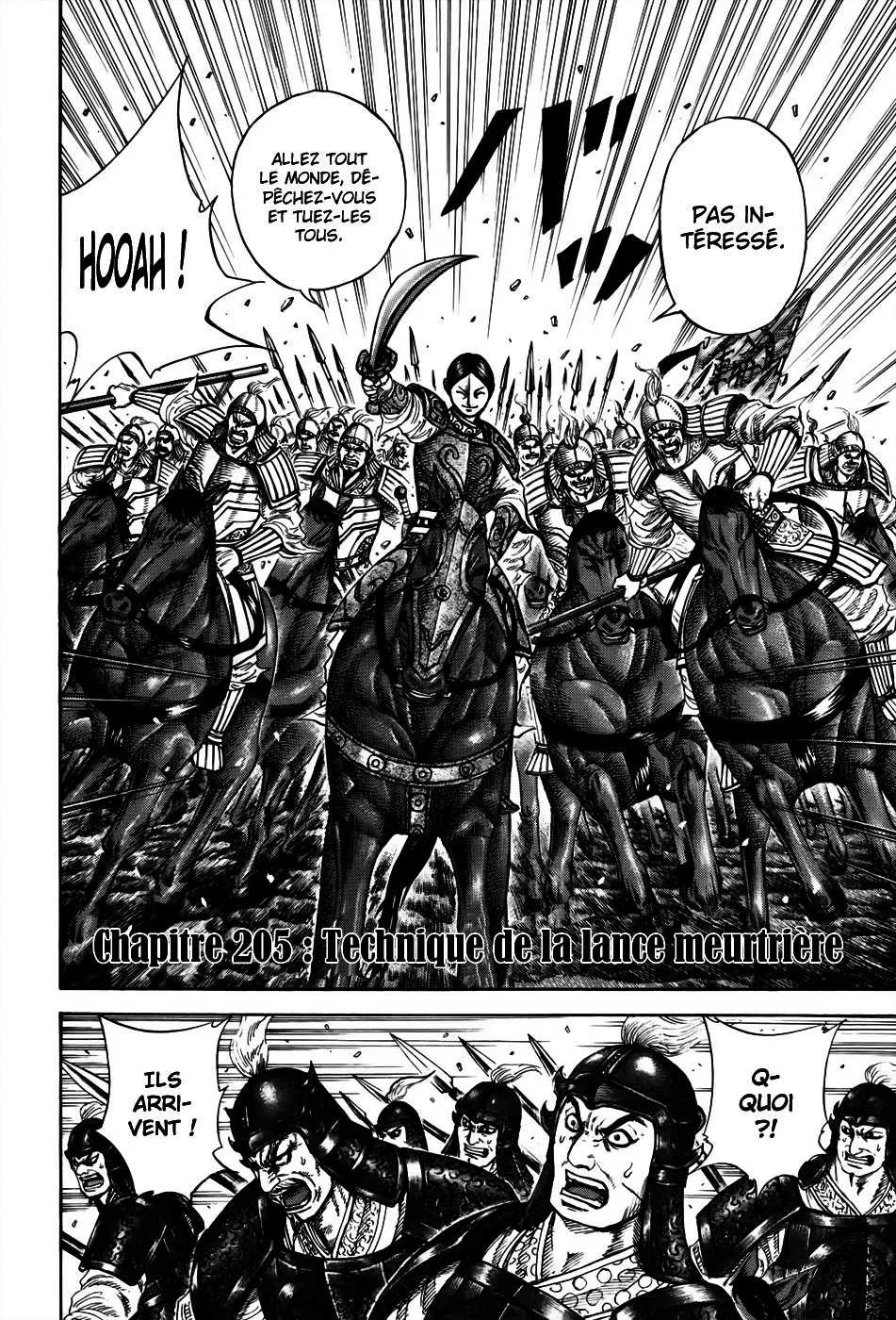 Kingdom - 205 - 6554105e486a9.webp