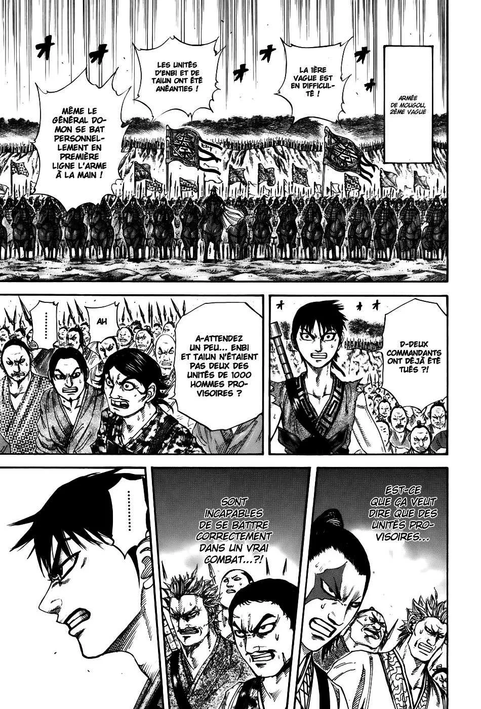 Kingdom - 205 - 6554105e8dcc3.webp