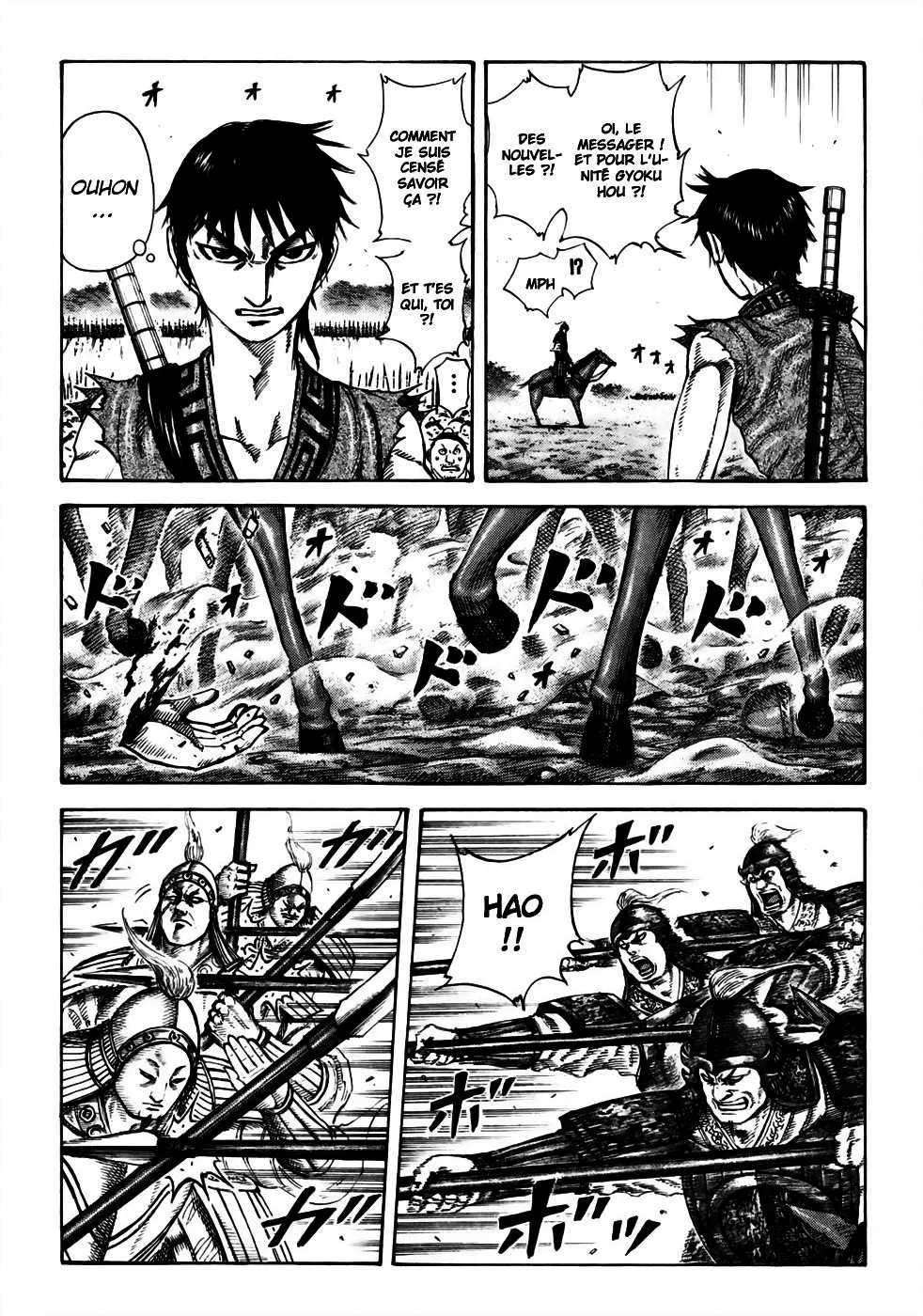 Kingdom - 205 - 6554105ed9003.webp
