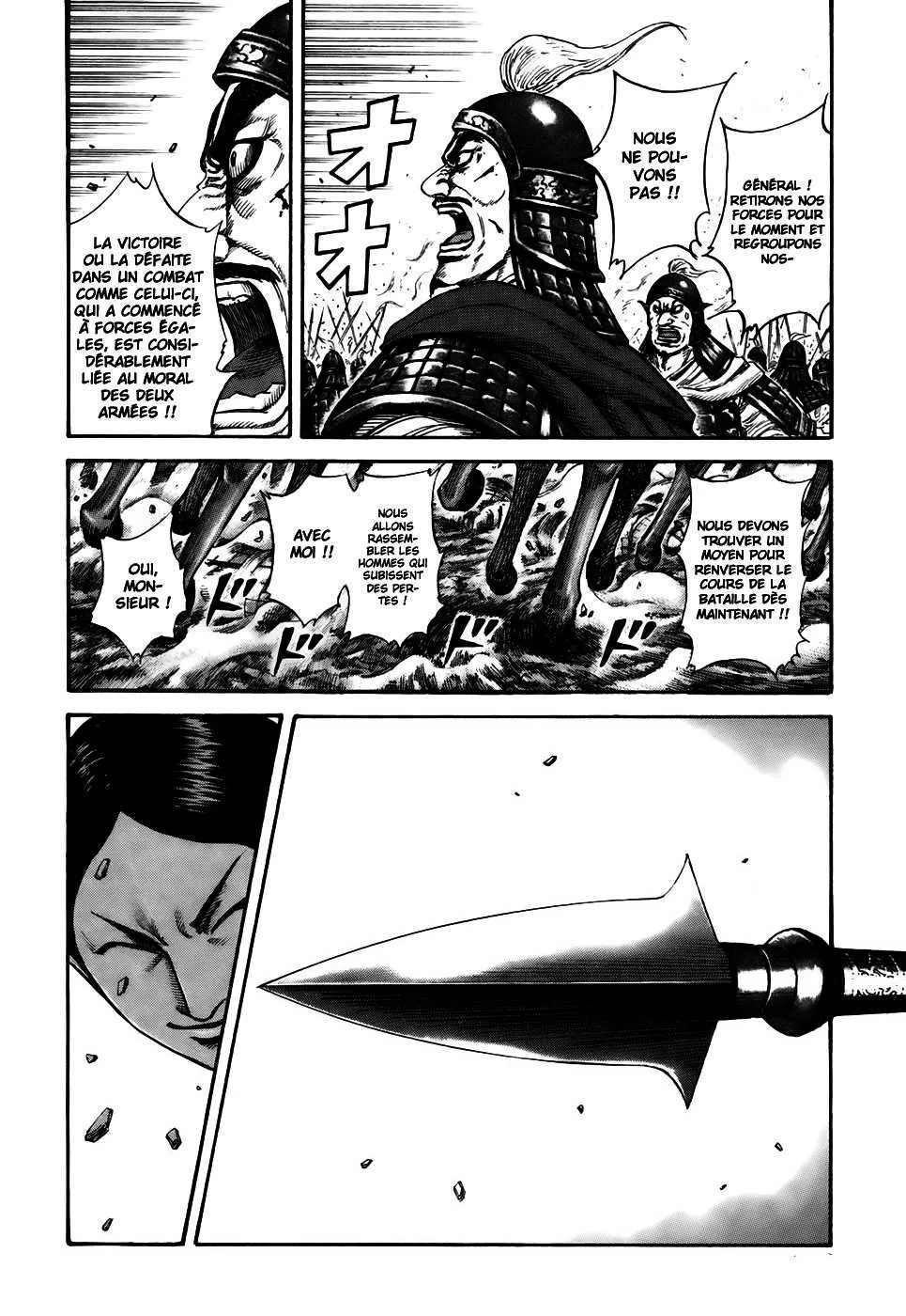 Kingdom - 205 - 655410601d2af.webp