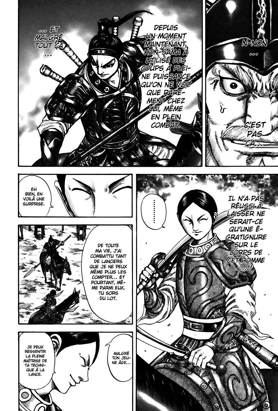 Kingdom - 205 - 65541060b4b8f.webp