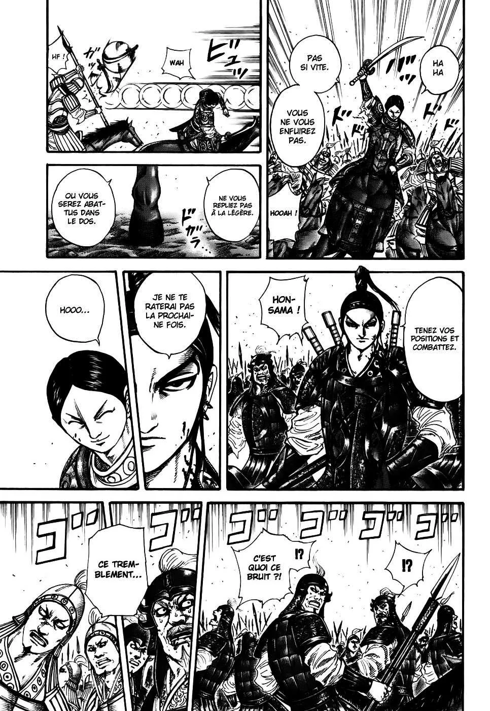 Kingdom - 205 - 65541062e23e9.webp