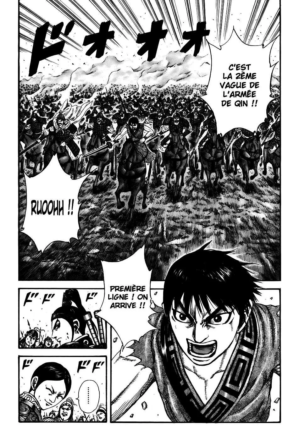 Kingdom - 205 - 65541063397dd.webp