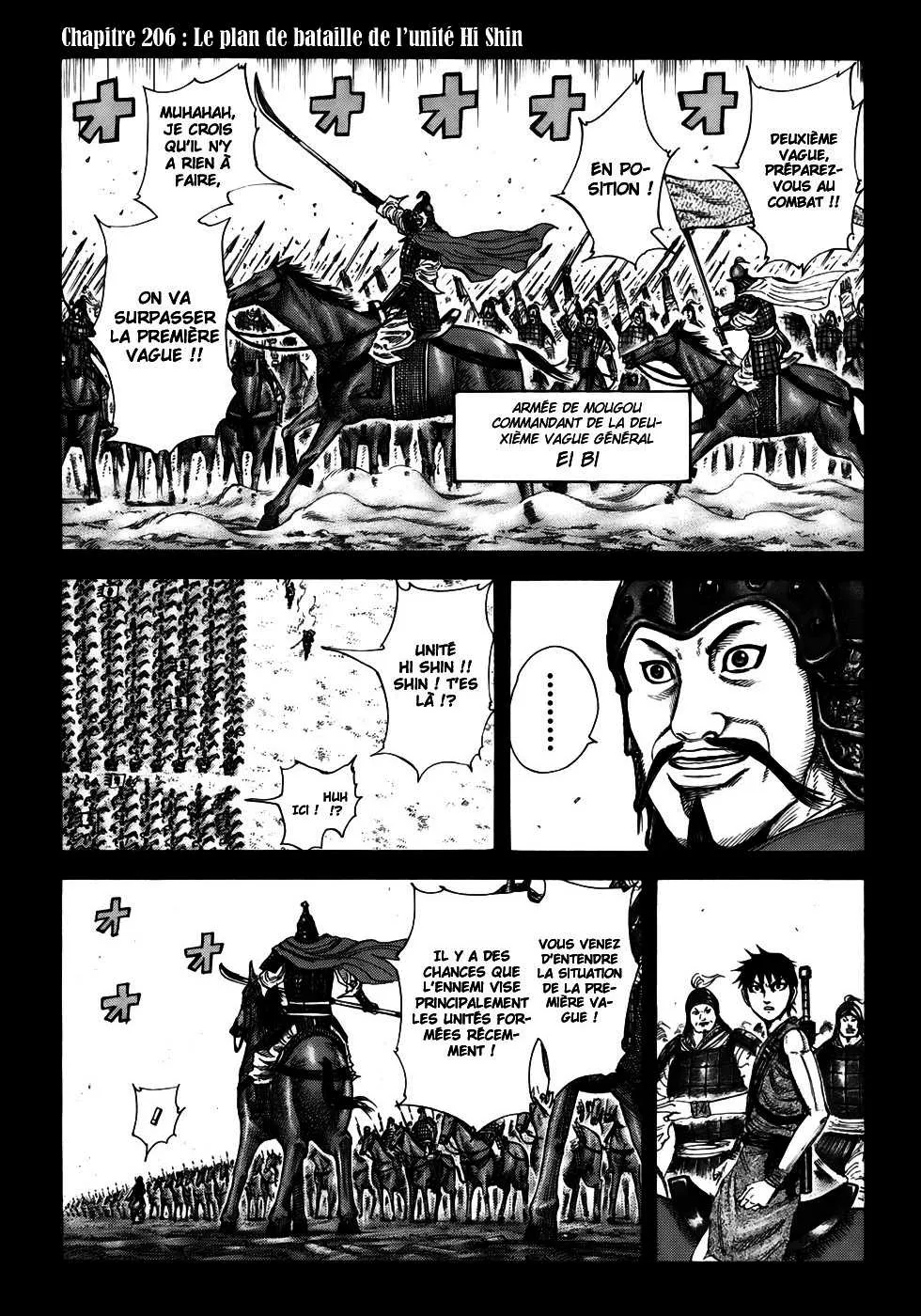 Kingdom - 206 - 655410638509c.webp