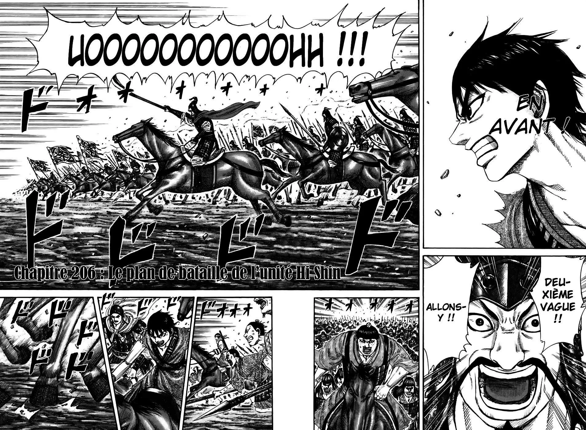 Kingdom - 206 - 65541064acf3c.webp