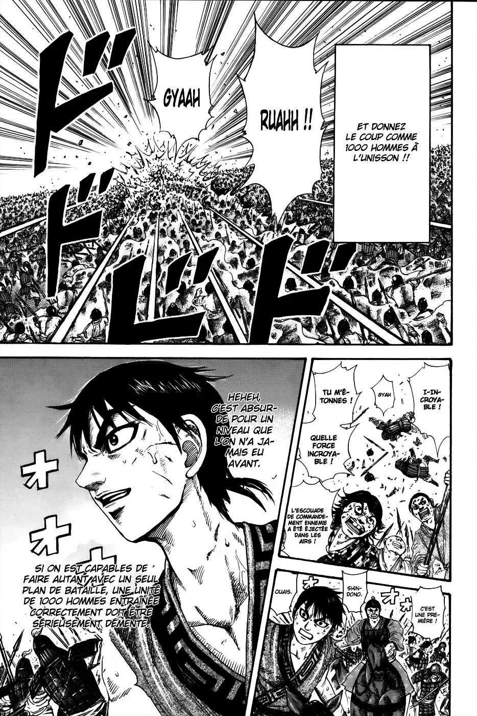Kingdom - 206 - 6554106848fb7.webp