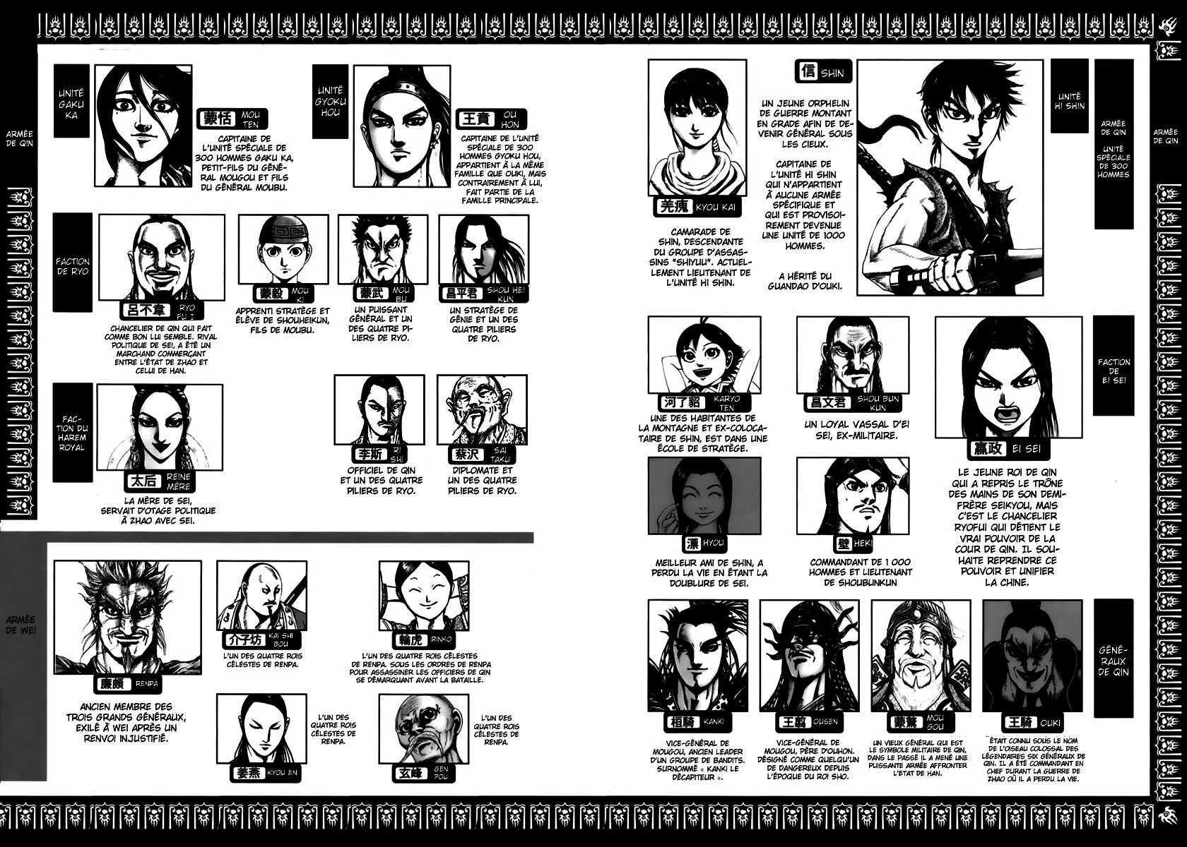 Kingdom - 207 - 6554106aaa728.webp