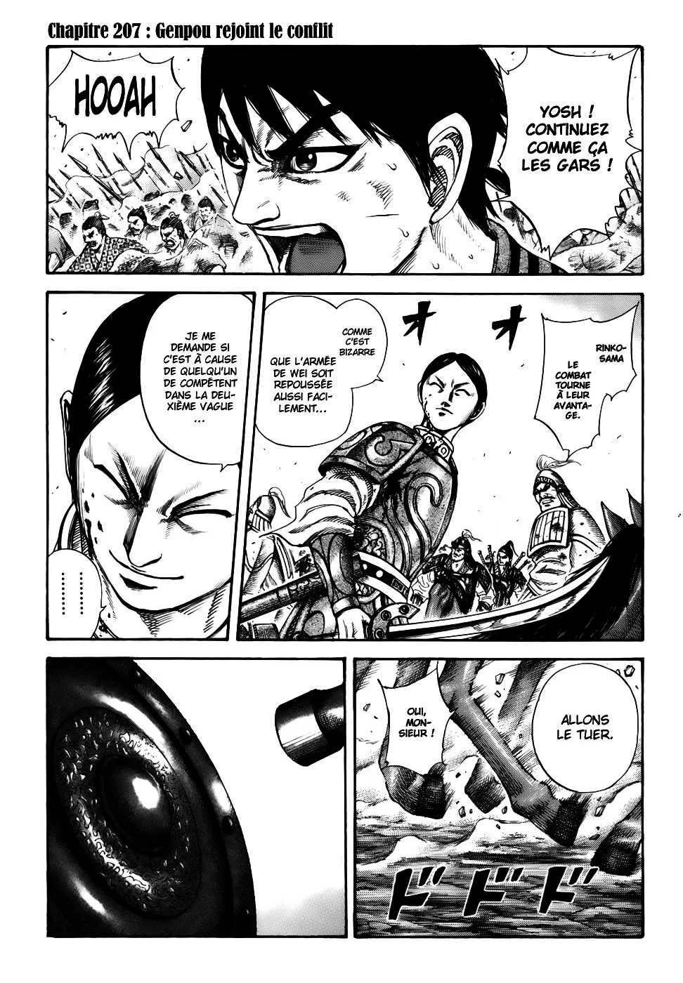 Kingdom - 207 - 6554106b20725.webp