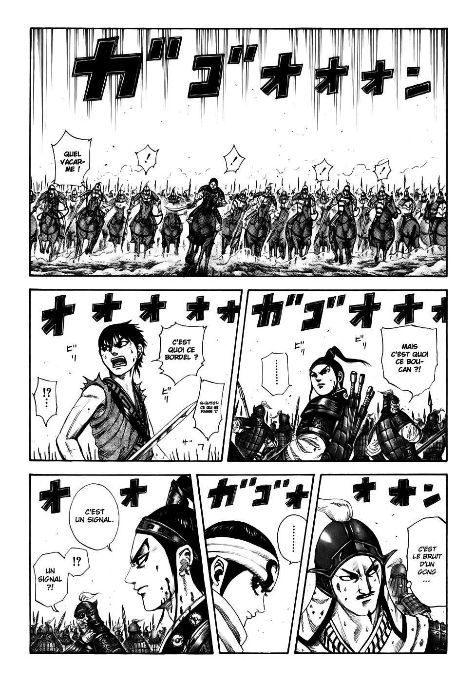 Kingdom - 207 - 6554106b61d71.webp