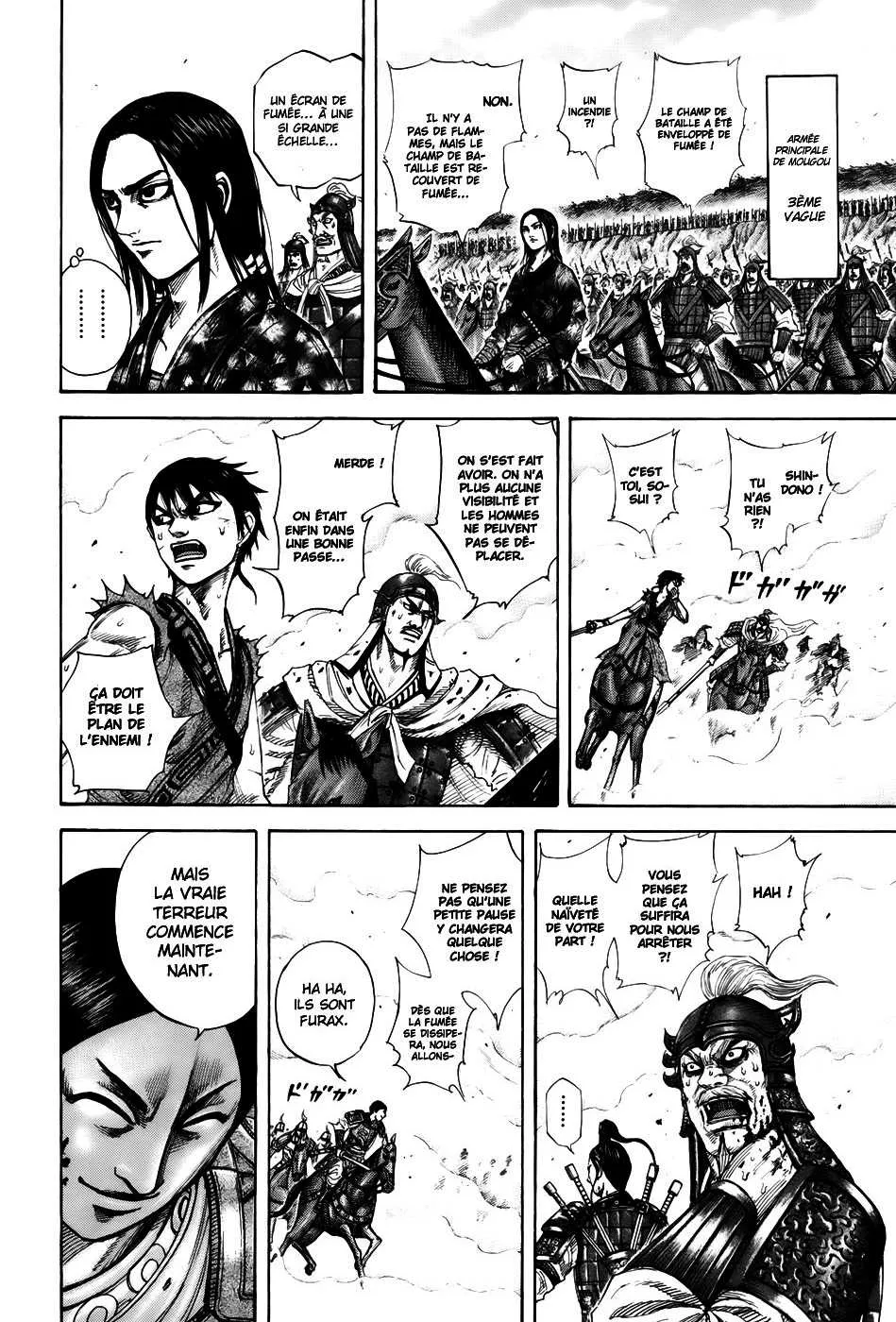 Kingdom - 207 - 6554106c77d64.webp