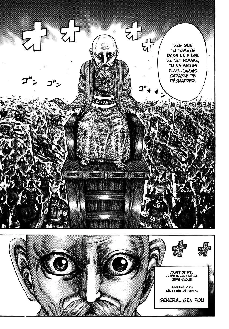 Kingdom - 207 - 6554106dd056d.webp