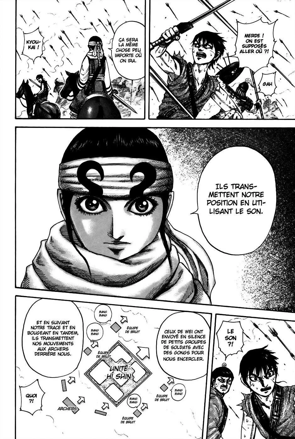 Kingdom - 207 - 6554106ea0668.webp