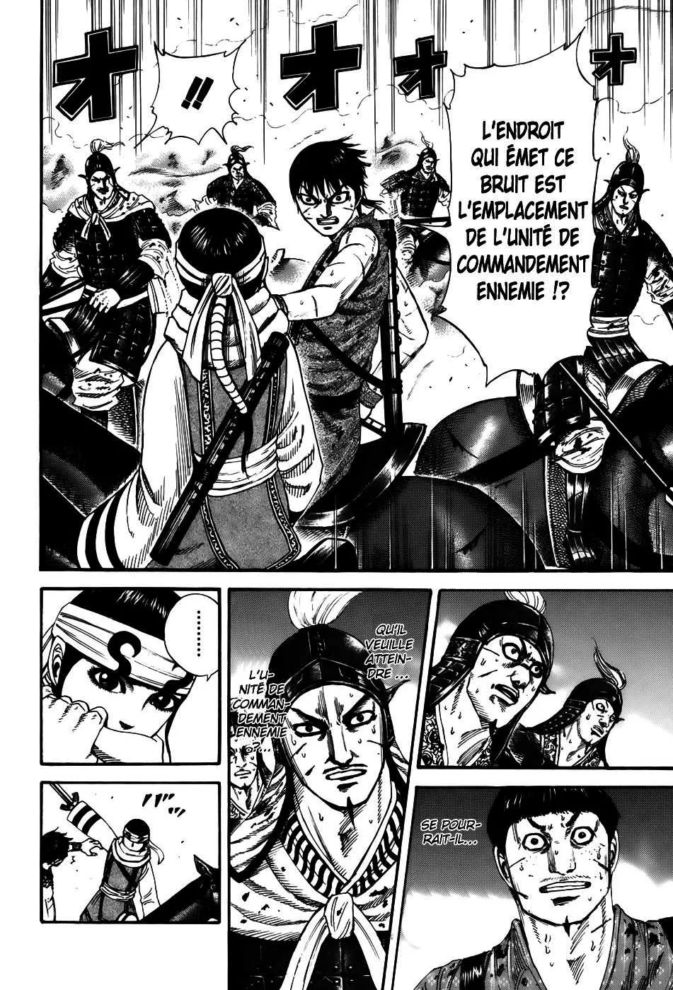 Kingdom - 208 - 655410722dd76.webp