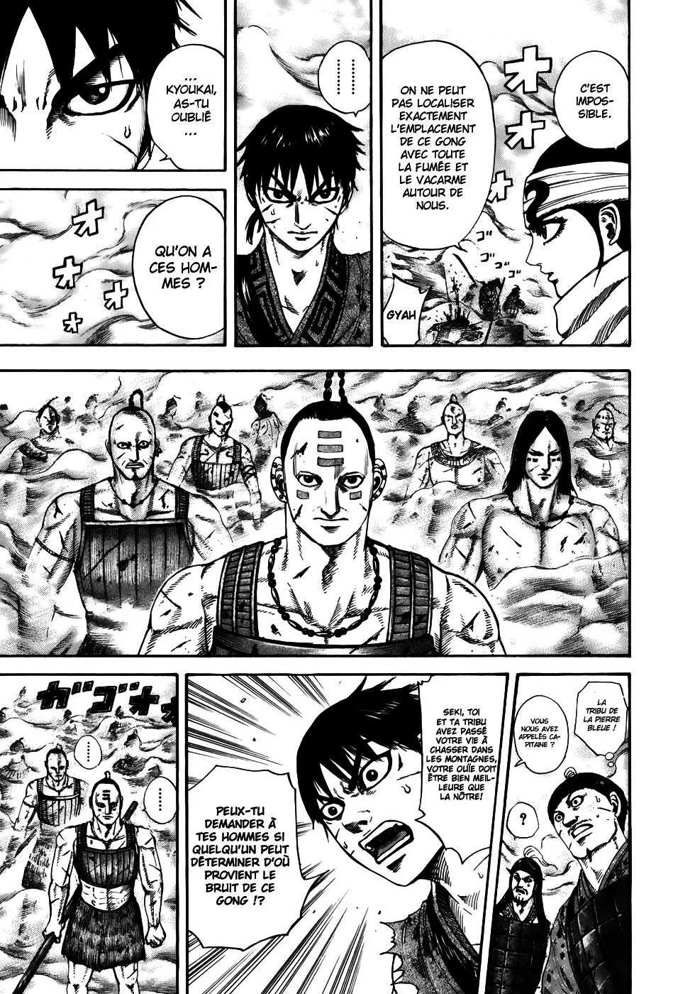 Kingdom - 208 - 65541072732fc.webp