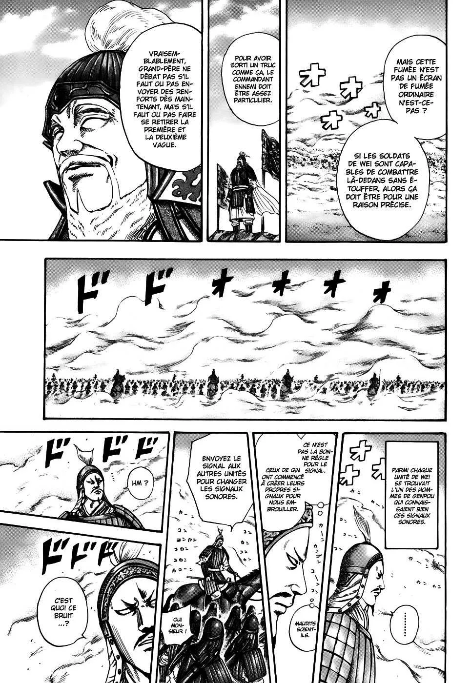 Kingdom - 208 - 655410730117a.webp