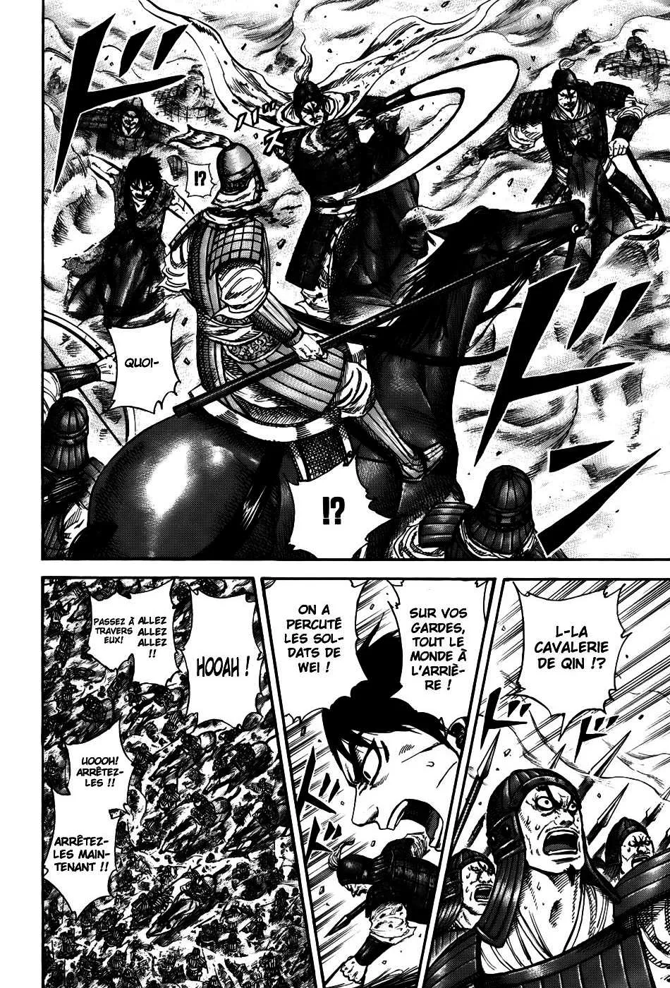 Kingdom - 208 - 655410734fe03.webp