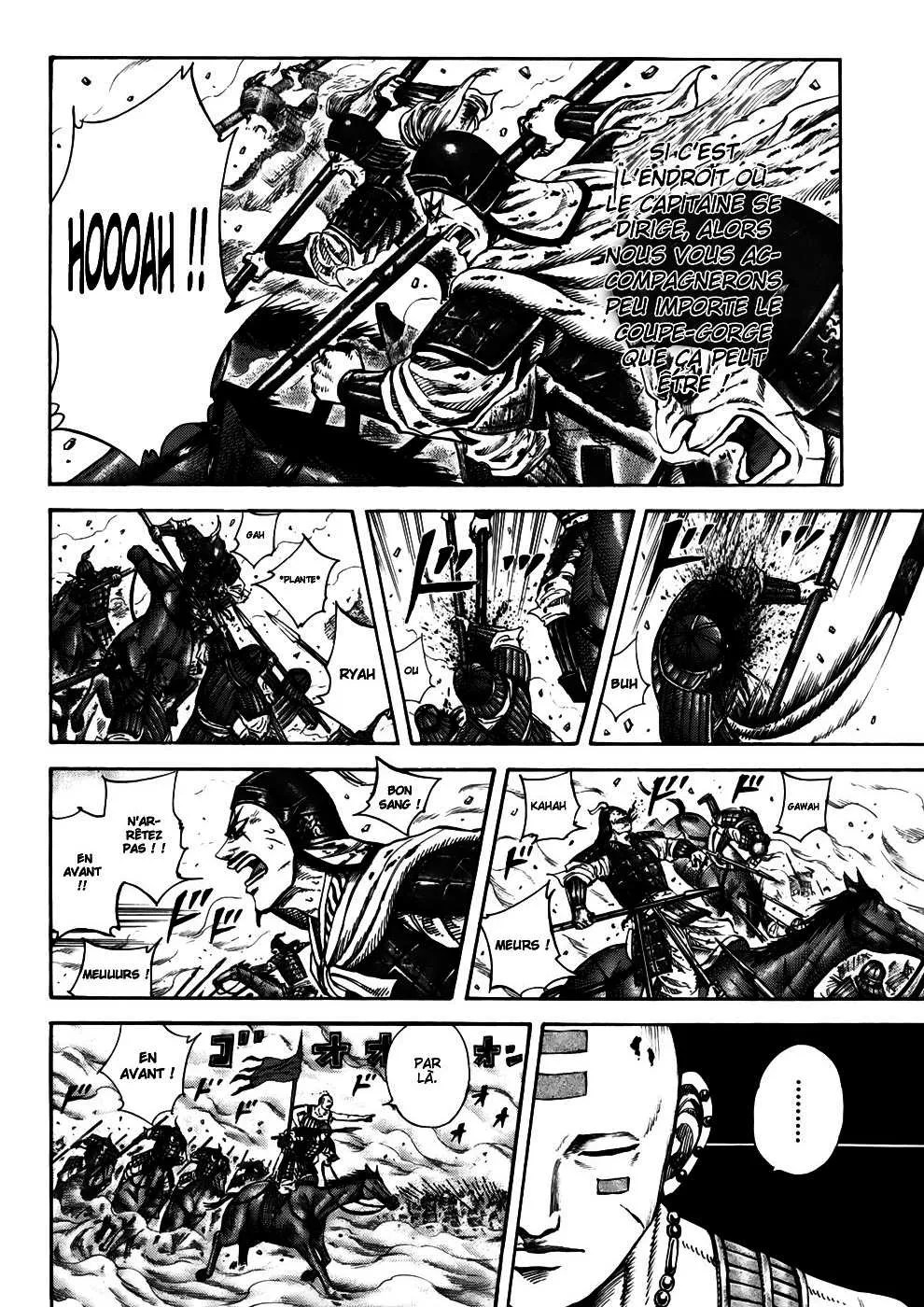 Kingdom - 208 - 6554107474943.webp