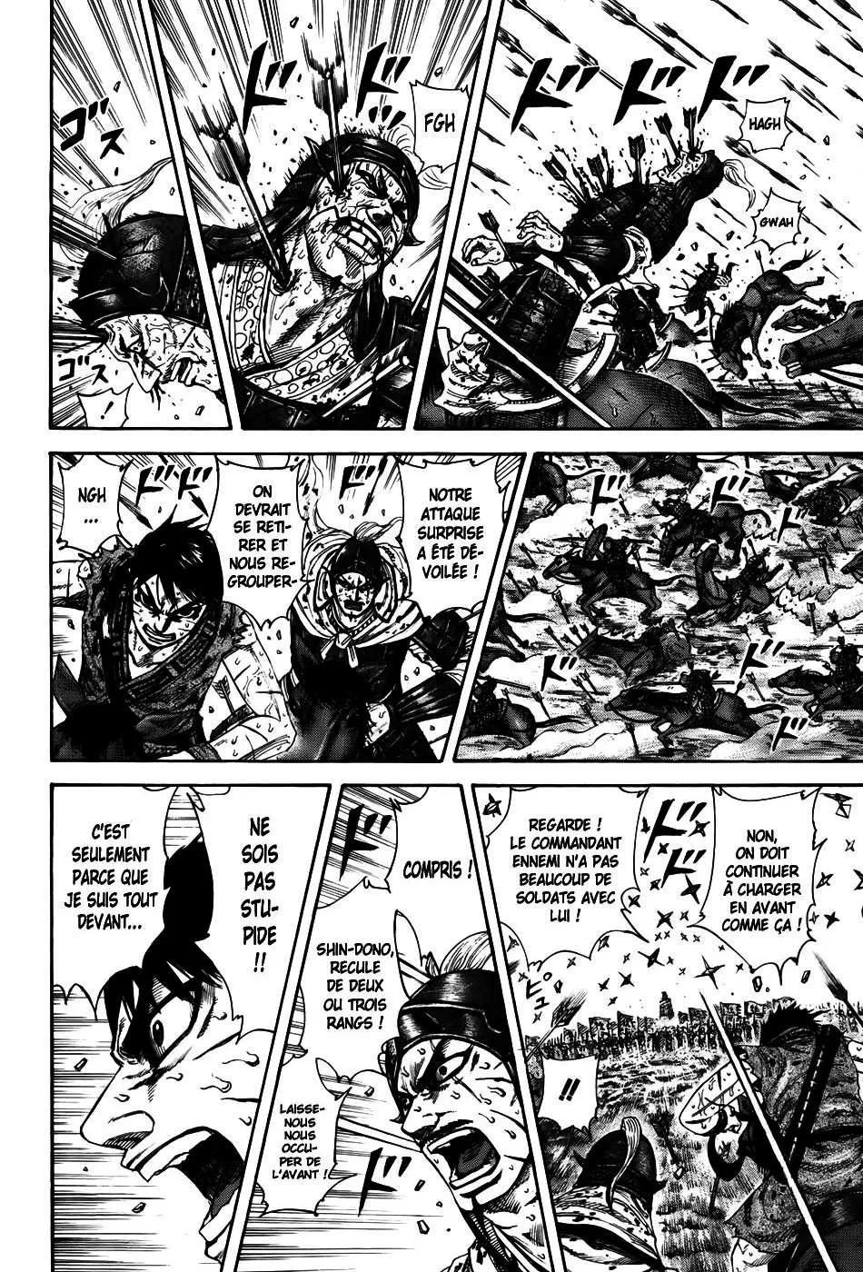 Kingdom - 209 - 6554107646045.webp