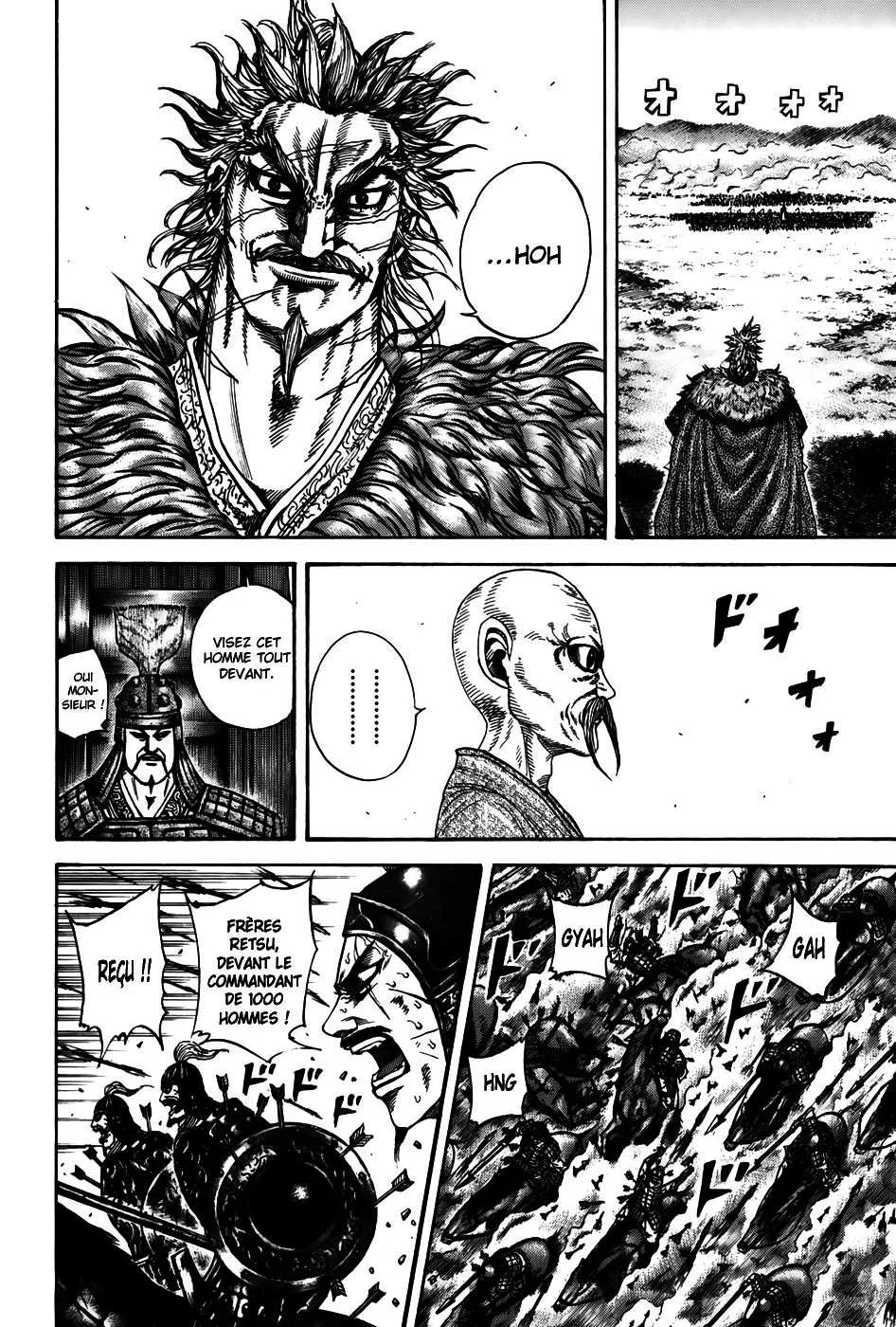Kingdom - 209 - 65541076d4ece.webp