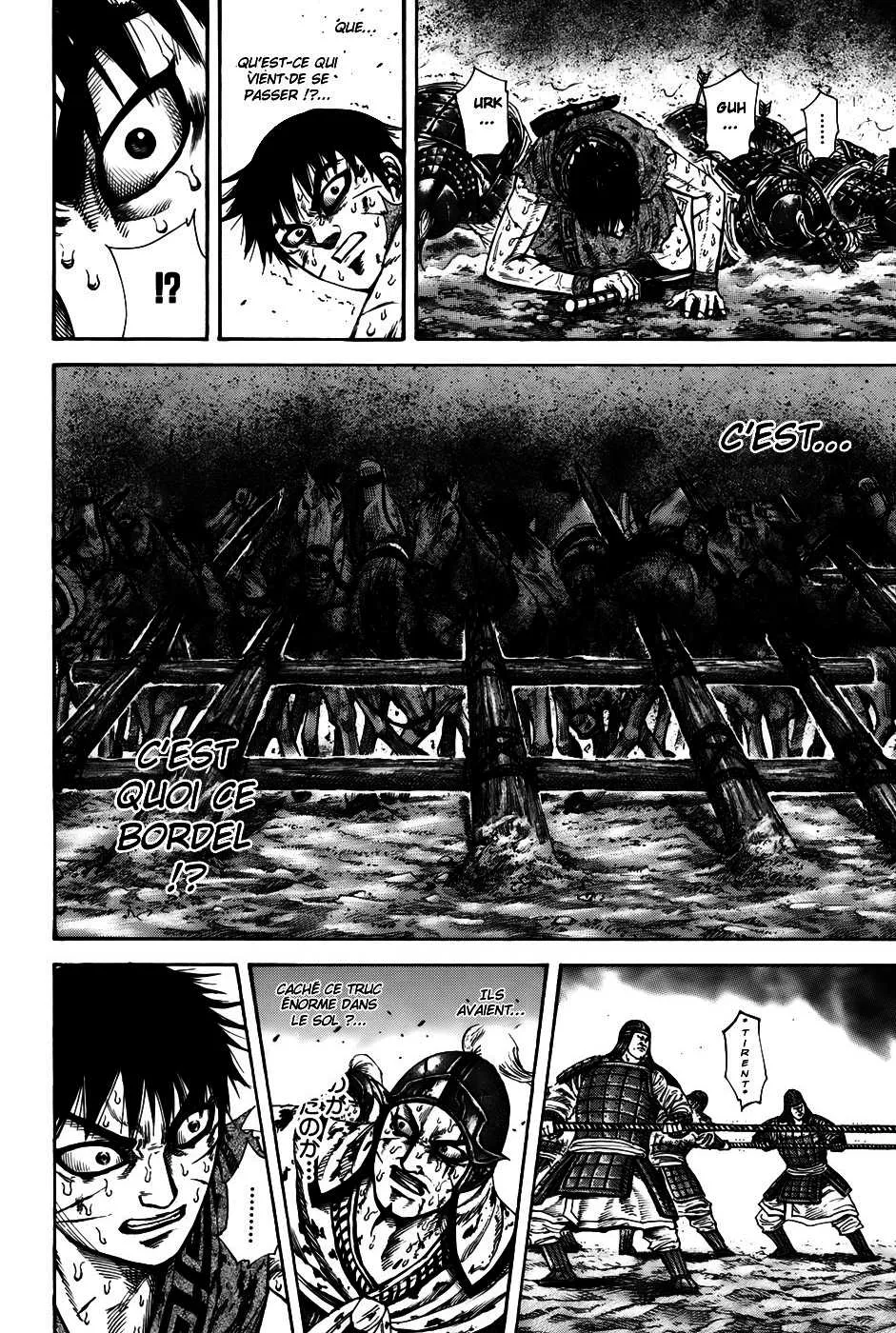 Kingdom - 209 - 65541078abed9.webp