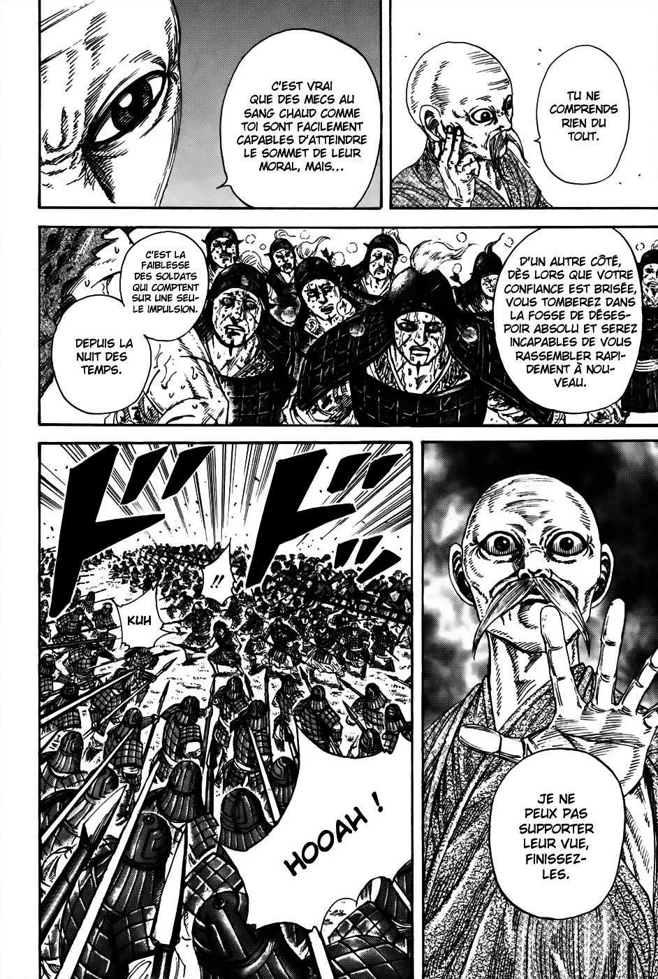 Kingdom - 209 - 6554107951ad0.webp