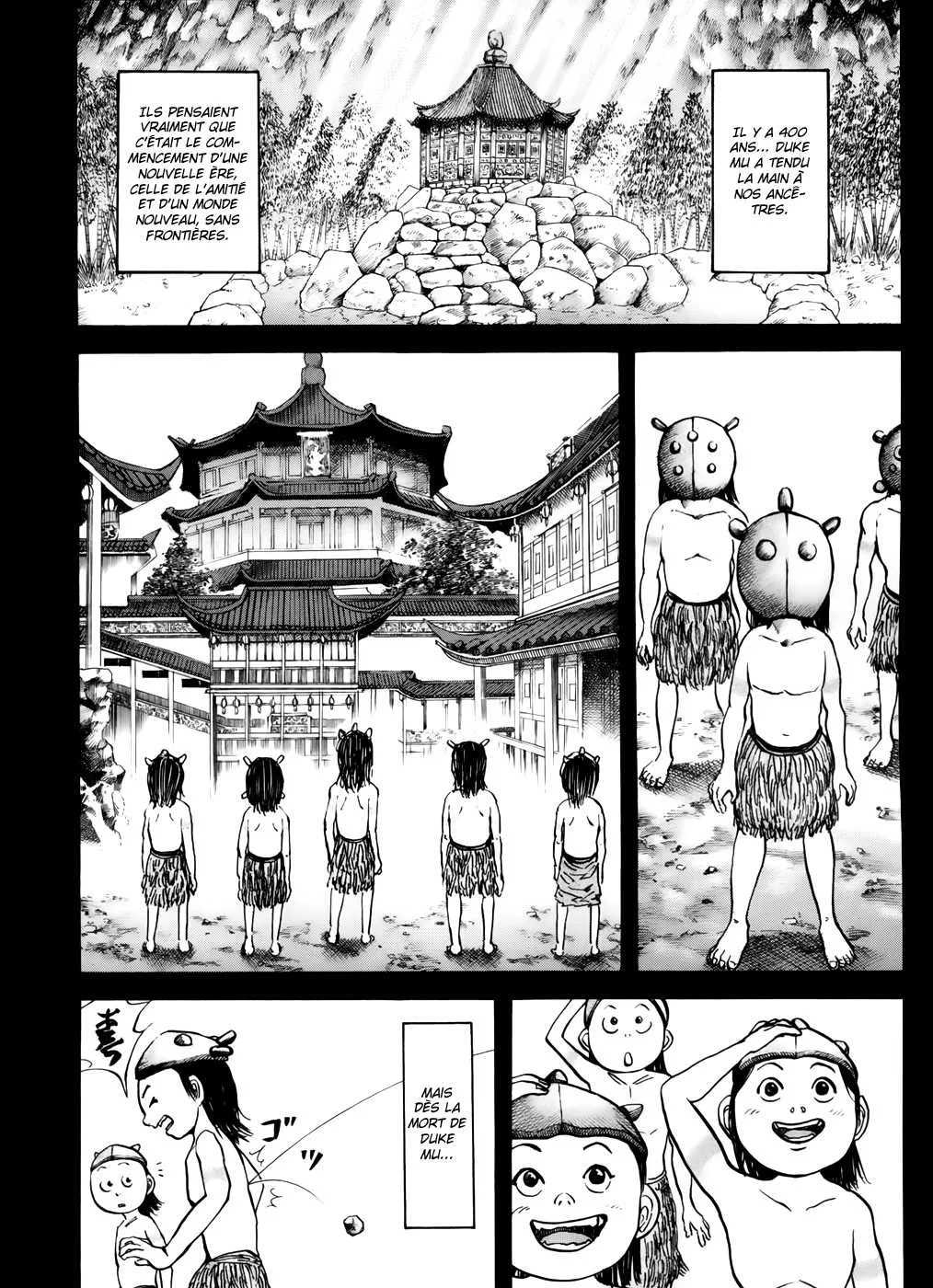 Kingdom - 21 - 6554107ba1e28.webp